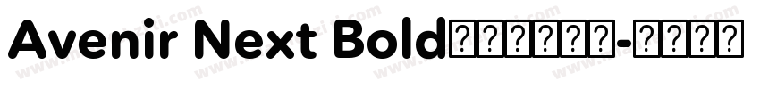 Avenir Next Bold字体免费下载字体转换